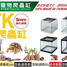 【OTTO 奧圖】寵物保溫燈組-含S陶瓷燈(100W/60W) 歷史價格詳細信息