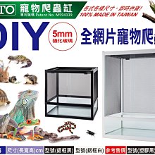 【OTTO 奧圖】寵物保溫燈組-含S陶瓷燈(100W/60W) 歷史價格詳細信息