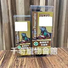 千奇屋系列3d立體拼圖金屬拼裝模型成人減壓手工組裝拼圖 歷史價格詳細信息