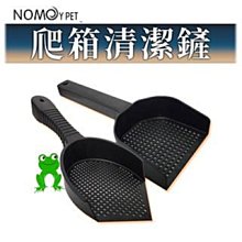 [星星水族] 【濾材】ISTA 伊士達 有機物吸附劑 除臭 除色 除藻 除氯 過濾 淨化水質 水草缸 水晶蝦 歷史價格詳細信息