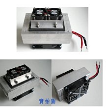 100W風力發電60W 單晶高效能太陽能發電站組合 歷史價格詳細信息