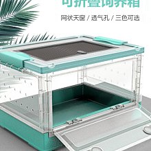 蘆丁雞飼養箱育雛養殖木箱子倉鼠房子實木豪華恒溫造景大別墅 歷史價格詳細信息