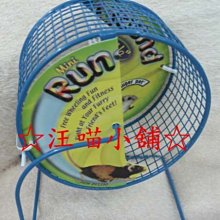 ☆汪喵小舖2店☆ 鼠鼠專區 lilliphut 麗利寶小動物培林靜音轉輪25公分 靜音滾輪含腳架 TM2622 適合松鼠 歷史價格詳細信息