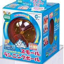 ☆汪喵小舖2店☆ 鼠鼠專區 lilliphut 麗利寶小動物培林靜音轉輪25公分 靜音滾輪含腳架 TM2622 適合松鼠 歷史價格詳細信息