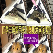 【翔宇】手寫螢光板 廣告板 led發光廣告牌 擺攤展示牌 可擦寫字板(發光寫字板/60*40CM立掛兩用) 歷史價格詳細信息