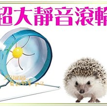 滾輪架廠自調式可調式焊接滾輪架長管罐體焊接滾輪託架焊接滾輪架 歷史價格詳細信息