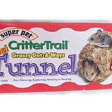 ☆汪喵小舖2店☆ 美國 Petstages 犬用潔牙玩具-牛肝脈棒S-小型犬 // 堅固耐啃咬.牛肝風味 歷史價格詳細信息