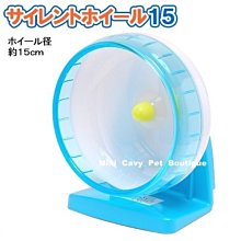 。╮♥ Mini Cavy ♥╭。日本Marukan MR-537 磨牙牧草塊 歷史價格詳細信息