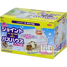 。╮♥ Mini Cavy ♥╭。日本Marukan MR-537 磨牙牧草塊 歷史價格詳細信息