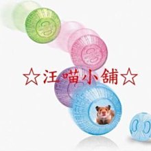 ☆汪喵小舖2店☆ 鼠鼠專區 lilliphut 麗利寶小動物培林靜音轉輪25公分 靜音滾輪含腳架 TM2622 適合松鼠 歷史價格詳細信息