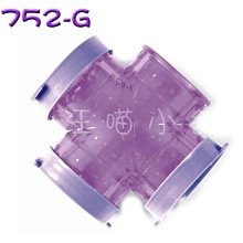 ☆汪喵小舖2店☆ 鼠鼠專區 lilliphut 麗利寶小動物培林靜音轉輪25公分 靜音滾輪含腳架 TM2622 適合松鼠 歷史價格詳細信息