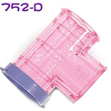 ☆汪喵小舖2店☆ 鼠鼠專區 lilliphut 麗利寶小動物培林靜音轉輪25公分 靜音滾輪含腳架 TM2622 適合松鼠 歷史價格詳細信息