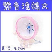 大熊丫丫23歲紀念冰箱貼送明信片一張 歷史價格詳細信息