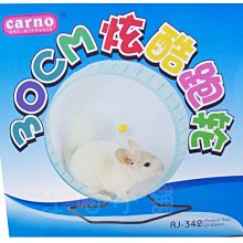 CARNO《貓咪趣咪滾球餵食器 45-0511》貓咪適用『WANG』 歷史價格詳細信息