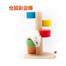 倉鼠袋工廠：大亨 Hamster Bag Factory : Tycoon 21億鑽石 300就好 歷史價格詳細信息