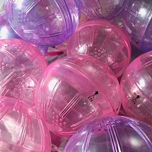 寵物鼠吸水無塵墊料/1kg (六色可選) 倉鼠墊料 小動物墊料 寵物鼠墊料 墊料 無塵墊料 吸水墊料 鼠墊料 歷史價格詳細信息
