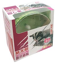 ☆汪喵小舖2店☆ 優豆 優口小動物奇異果酵素錠20錠 // 適合寵物鼠、天竺鼠、兔子 歷史價格詳細信息