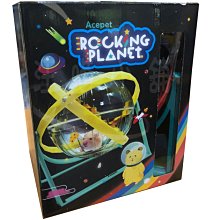 ☆汪喵小舖2店☆ 鼠鼠專區 lilliphut 麗利寶小動物培林靜音轉輪25公分 靜音滾輪含腳架 TM2622 適合松鼠 歷史價格詳細信息