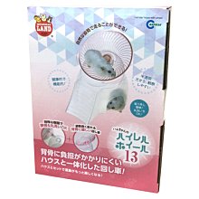 日本【MARUKAN】舒適三層貓籠 灰色 CT-325 三開門、附輪 歷史價格詳細信息