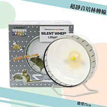 公司貨 麗利寶2341 單抽屜透明圍片兔籠 寵物籠 籠子 飼養籠 寵物圍欄 圍籠 寵物兔 小白兔 兔兔 寵物用品 歷史價格詳細信息