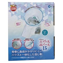 日本【MARUKAN】舒適三層貓籠 灰色 CT-325 三開門、附輪 歷史價格詳細信息