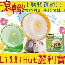 BBUY 寶天然 Pet Naturals 健康嚼錠 口氣好好犬嚼錠 Breath Bites 60粒 歷史價格詳細信息