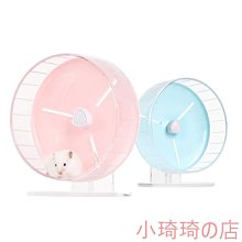 倉鼠滾輪 倉鼠跑輪 倉鼠運動跑輪 雙軸承跑輪 高級跑輪 小寵物跑輪 倉鼠運動玩具 倉鼠運動休閒玩具 倉鼠玩具 倉鼠減肥 歷史價格詳細信息