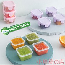 塑料小飾品盒收納盒辦公桌面雜物分格整理盒創意小文具分隔盒子特艾超夯 精品 歷史價格詳細信息