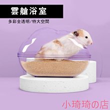 小倉浴室鏡 簡約免打孔 浴室鏡子 帶置物架衛生間鏡子壁掛洗手間圓形化妝鏡 歷史價格詳細信息