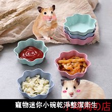 琦物仿大漆陶瓷茶盤家用儲水茶托盤圓形簡約陶瓷干泡小~ 優惠 限時 歷史價格詳細信息