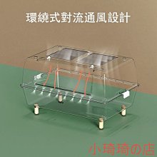 倉鼠籠子 倉鼠籠 籠子 鼠籠子 鼠籠子 倉鼠的籠子 蒼鼠籠 單層鼠籠 單層倉鼠籠 托盤鼠籠 托盤倉鼠籠 歷史價格詳細信息