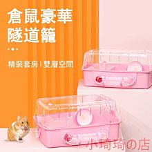 琦物仿大漆陶瓷茶盤家用儲水茶托盤圓形簡約陶瓷干泡小~ 優惠 限時 歷史價格詳細信息