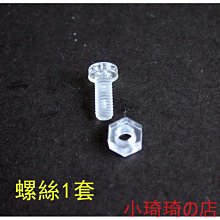 倉鼠籠裸籠 倉鼠外出籠 倉鼠整理箱  用品  鼠籠 天竺鼠睡鼠飼養箱透明倉鼠籠子收納盒金絲熊花枝鼠窩-正正精品 歷史價格詳細信息