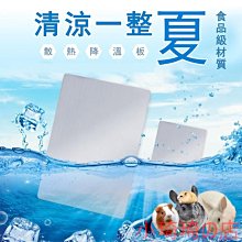 倉鼠降溫屋 倉鼠降溫用品 寵物降溫避暑 倉鼠夏季睡窩 夏季降溫 倉鼠窩 黃金鼠窩 倉鼠冰屋 歷史價格詳細信息