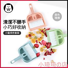 小鍵盤店長推薦 羅技M280無線滑鼠-黑(含稅附發票) 歷史價格詳細信息