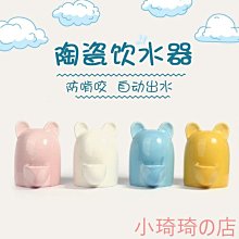 陶瓷印 [食墨三千] 2x2.5CM篆刻 引首章 押角章 閒章 字號章 姓名章 書畫用印 書法落款 歷史價格詳細信息