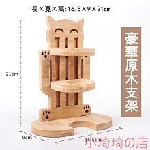鼠水瓶架 倉鼠 水瓶架 倉鼠水瓶 倉鼠水壺 倉鼠飲水器 倉鼠喝水 黃金鼠飲水瓶 水壺支架 倉鼠水壺座 歷史價格詳細信息