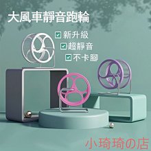 滾滾運動挑戰賽 第二彈 海上冒險 益智遊戲 (TAKARA TOMY) 22712 歷史價格詳細信息