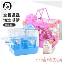 小寵城堡陶瓷窩 倉鼠陶瓷窩 布卡星 倉鼠窩 倉鼠躲避屋 夏日酷涼窩 冰屋 冰盒 製冷盒倉鼠黃金鼠刺蝟蜥蜴爬蟲 典贊創意 歷史價格詳細信息