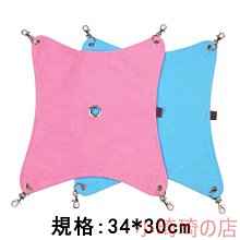 金倉聯300kg佛山倉儲倉庫輕型中型儲物架多層多功能貨架 歷史價格詳細信息