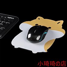 韓版創意卡通無痕牙刷架(兩入一組) 歷史價格詳細信息