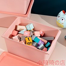 收納整理籃-小-北歐粉色-3入組 歷史價格詳細信息