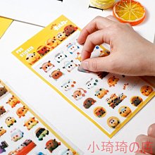 自黏標籤貼紙 ～易碎品 英文款～ 90*80mm 270貼/包 歷史價格詳細信息