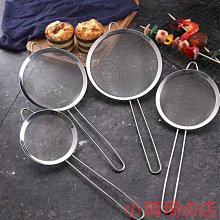 水勺加深加厚家用高強度長柄塑料大號創意廚房透明舀水瓢30%。 歷史價格詳細信息