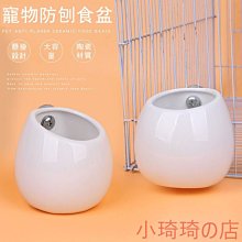 陶瓷印 [食墨三千] 2x2.5CM篆刻 引首章 押角章 閒章 字號章 姓名章 書畫用印 書法落款 歷史價格詳細信息