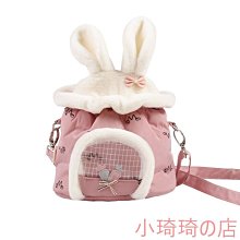 蜜袋鼯外出包 倉鼠外出籠 鼠兔外出用品 倉鼠外出包 蜜袋鼯外出 蜜袋鼯外出袋 老鼠外出籠 倉鼠用品 倉鼠外出包 外出包 歷史價格詳細信息