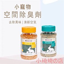 倉鼠袋工廠：大亨 Hamster Bag Factory : Tycoon 21億鑽石 300就好 歷史價格詳細信息