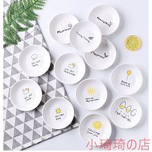 倉鼠陶瓷食盆 倉鼠食盆 倉鼠食碗 倉鼠碗 小動物食盆 小寵食盆 倉鼠小碗 倉鼠陶瓷碗 倉鼠吃飯 小琦琦の店 歷史價格詳細信息