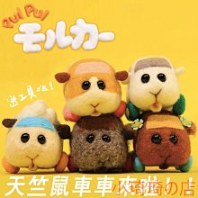 DIY倉鼠躲避屋 萌趣造型百搭木屋 多款可選 歷史價格詳細信息