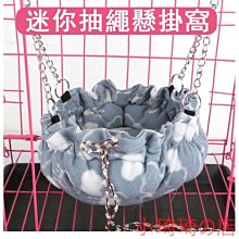 倉鼠袋工廠：大亨 Hamster Bag Factory : Tycoon 21億鑽石 300就好 歷史價格詳細信息